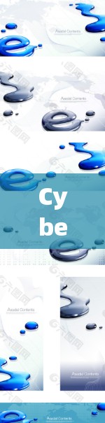 CyberGhost VPN真实评测,速度隐私双重保障