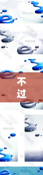 不过，您可以通过浏览器访问 Clash 的网页版或其他方式来实现在电脑上使用 Clash 的功能。以下是一些可能对您有帮助的信息